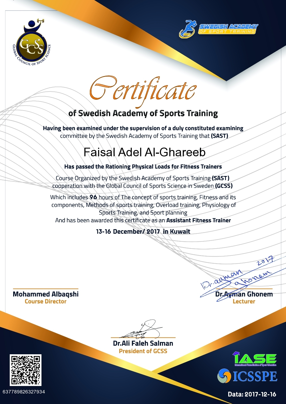 Faisal Adel Al-Ghareeb